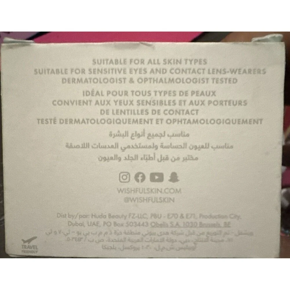 NIB WISHFUL CLEAN GENIE CLEANSING BUTTER 3.53 oz